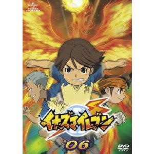 【送料無料】[DVD]/アニメ/イナズマイレブン 06