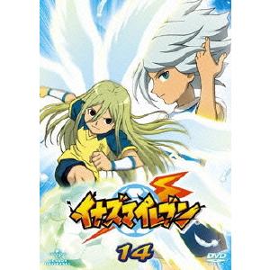 【送料無料】[DVD]/アニメ/イナズマイレブン 14