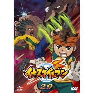 【送料無料】[DVD]/アニメ/イナズマイレブン 29