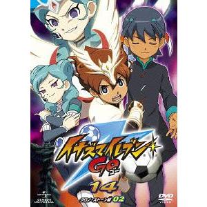 【送料無料】[DVD]/アニメ/イナズマイレブンGO 14 (クロノ・ストーン 02)