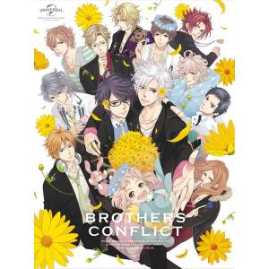 【送料無料】[DVD]/アニメ/BROTHERS CONFLICT DVD BOX [初回限定生産]