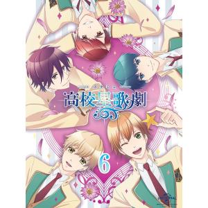 【送料無料】[DVD]/アニメ/『スタミュ』 第6巻 (最終巻) [CD付初回限定版]