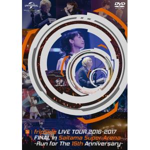 送料無料】【初回仕様あり】[DVD]/三代目 J SOUL BROTHERS from EXILE