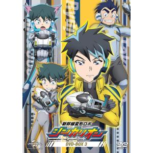 DVD 新幹線変形ロボシンカリオン 全25巻 ※ケース無し発送 レンタル落ち