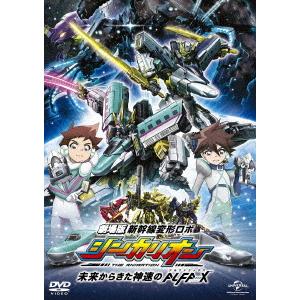 新幹線変形ロボ シンカリオン 全25枚 第1話〜第76話 最終