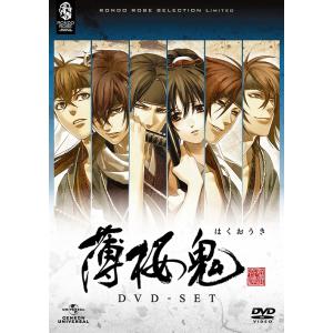 一期　文豪ストレイドッグス DVD　文スト　Blu-ray Amazon.co.jp: 文豪ストレイドッグス Blu-ray BOX SEASON1