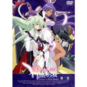 ゼロテスター コレクターズDVD Vol.1 ＜デジタルリマスター版＞ 想い出