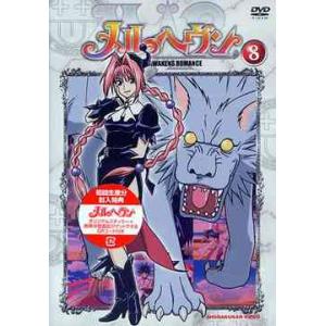 送料無料】[本/雑誌]/Interface (インターフェース) DVD-ROM版 2024 約