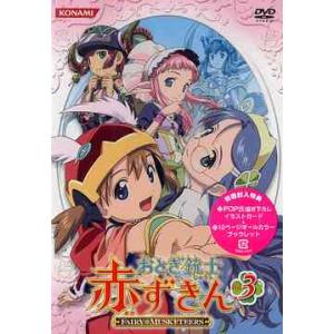 幽☆遊☆白書 　幽遊白書　DVD　全巻 Amazon.co.jp: 幽☆遊☆白☆書 [レンタル落ち] 全28巻セット