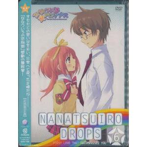 【送料無料】[DVD]/アニメ/ななついろ★ドロップス 第6巻 [初回限定版]