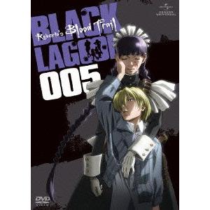 【送料無料】[DVD]/アニメ/OVA BLACK LAGOON Roberta&apos;s Blood T...