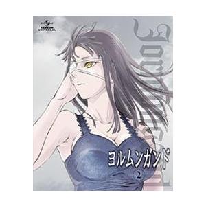 【送料無料】[DVD]/アニメ/ヨルムンガンド 2 [初回限定版]