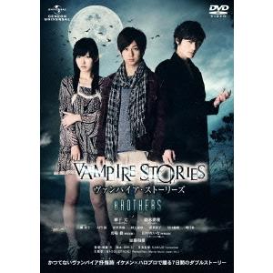 花ざかりの君たちへ〜イケメン☆パラダイス〜2011 キャスト