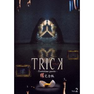 トリック TRICK -劇場版- 全4タイトル + ドラマ3タイトル DVD 計7