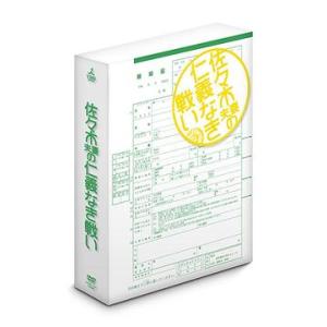 【送料無料】[DVD]/TVドラマ/佐々木夫妻の仁義なき戦い DVD-BOX