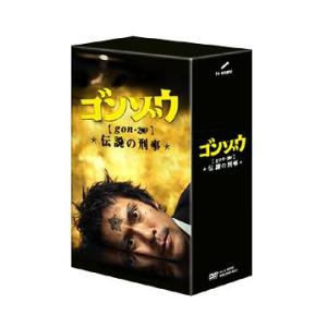 ゲゲゲの鬼太郎 DVD-BOX2 2008TVシリーズ 【DVD】 : ハピネット