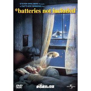 [DVD]/洋画/ニューヨーク東8番街の奇跡