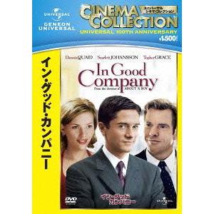 [DVD]/洋画/イン・グッド・カンパニー [廉価版]