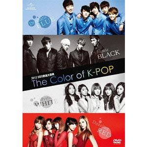 【送料無料】[DVD]/オムニバス/2012 SBS歌謡大祭典 The Color of K-POP