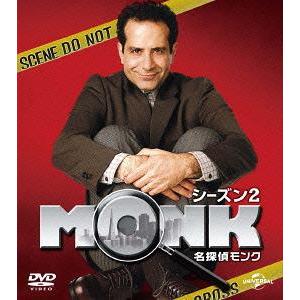 【送料無料】[DVD]/TVドラマ/名探偵モンク シーズン2 バリューパック [廉価版]