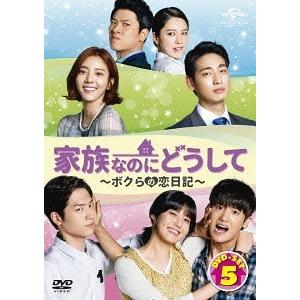 NHKエンタープライズ エントリーでP10倍！ アガサ・クリスティー