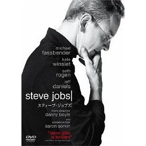 [DVD]/洋画/スティーブ・ジョブズ