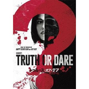 MEZZO FORTE メゾフォルテ PREMIUM COLLECTORS VERSION(DVD-BOX) 【DVD