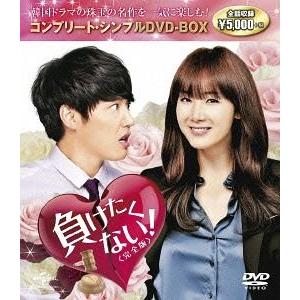 随時更新 日本ドラマ 韓国ドラマにリメイク 36作品一覧 こりあんオタク