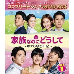 力の強い女 ト・ボンスン DVD 全12巻　全巻セット Amazon.co.jp: 力の強い女 ト・ボンスン [レンタル落ち] (全12巻