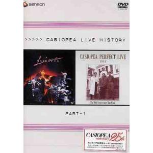 【送料無料】[DVD]/カシオペア/LIVE HISTORY PartI