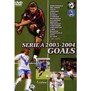【送料無料】[DVD]/サッカー/セリエA 2003-2004 ゴールズ