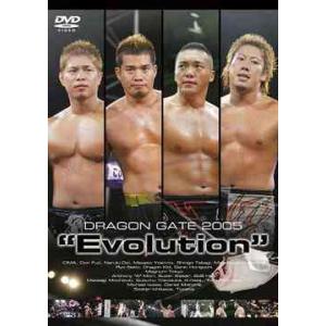 【送料無料】[DVD]/プロレス(DRAGON GATE)/DRAGON GATE 2005 &quot;Ev...