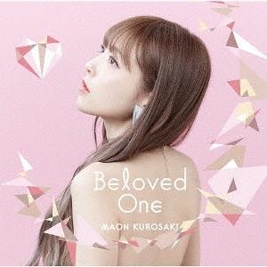 【送料無料】[CD]/黒崎真音/Beloved One [通常盤]