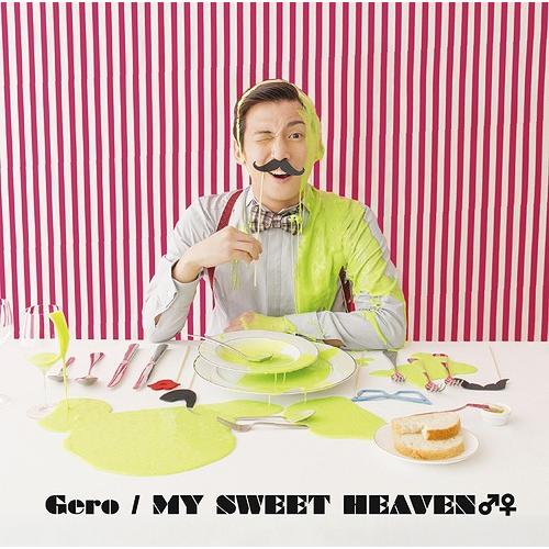 [CD]/Gero/OVA「BROTHERS CONFLICT」オープニングテーマ: MY SWEE...