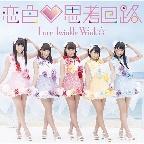 [CD]/Luce Twinkle Wink☆/PlayStation Vita用ソフト「To LO...