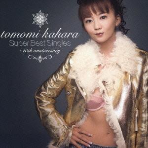 【送料無料】[CD]/華原朋美/Super Best Singles〜10th Anniversar...