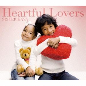 【送料無料】[CDA]/SISTER KAYA/Heartful Lovers