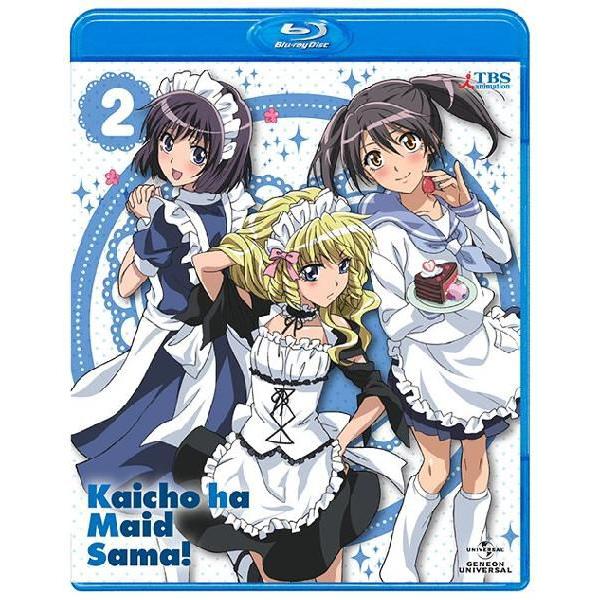 【送料無料】[Blu-ray]/アニメ/会長はメイド様! 2 [DVD+CD-ROM付初回限定版] ...