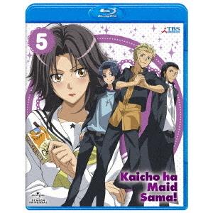 【送料無料】[Blu-ray]/アニメ/会長はメイド様! 5 [通常版] [Blu-ray]