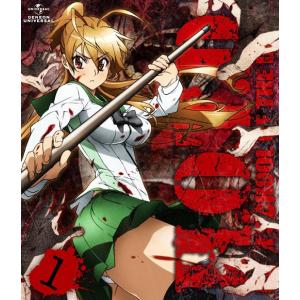 学園黙示録 HIGHSCHOOL OF THE DEAD Blu-ray BOX Amazon.co.jp: 学園黙示録 HIGHSCHOOL OF THE DEAD Blu-ray BOX
