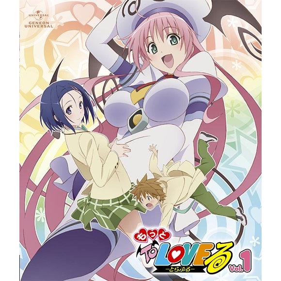 【送料無料】[Blu-ray]/アニメ/もっと To LOVEる-とらぶる- 第1巻 [CD-ROM...