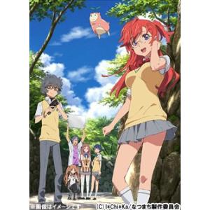 あの夏で待ってる 全12話+特別編BOXセット 新盤 英語音声有り