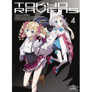 Re:ゼロから始める異世界生活 コンプリート DVD 1期 (1-12話, 300分