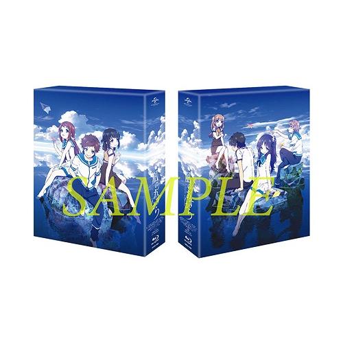 【送料無料】[Blu-ray]/アニメ/凪のあすから Blu-ray BOX [スペシャルプライス版...