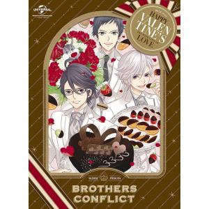 【送料無料】[Blu-ray]/アニメ/OVA『BROTHERS CONFLICT』 第2巻「本命」...