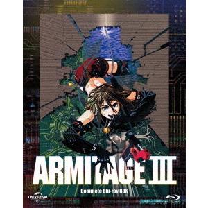 【送料無料】[Blu-ray]/アニメ/ARMITAGE III (アミテージ・ザ・サード) Com...