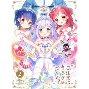 【送料無料】[Blu-ray]/アニメ/ご注文はうさぎですか?? 第2巻 [初回限定版]