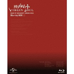 【送料無料】[Blu-ray]/アニメ/神撃のバハムート VIRGIN SOUL Blu-ray B...