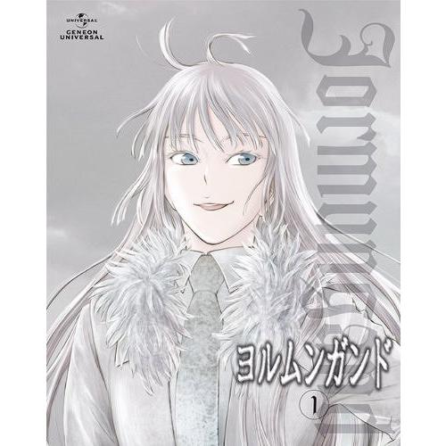 【送料無料】[Blu-ray]/アニメ/ヨルムンガンド 1 [CD付初回限定版] [Blu-ray]