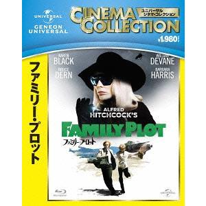 /洋画/ファミリー プロット